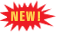 новинка